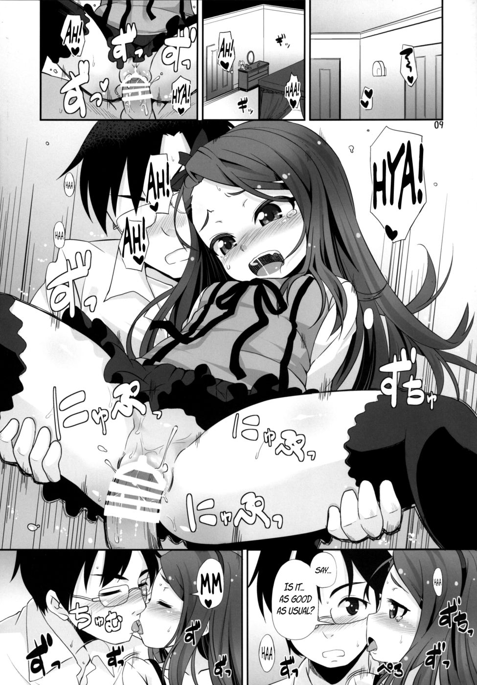 Hentai Manga Comic-IoRIx *Dream*-Read-8